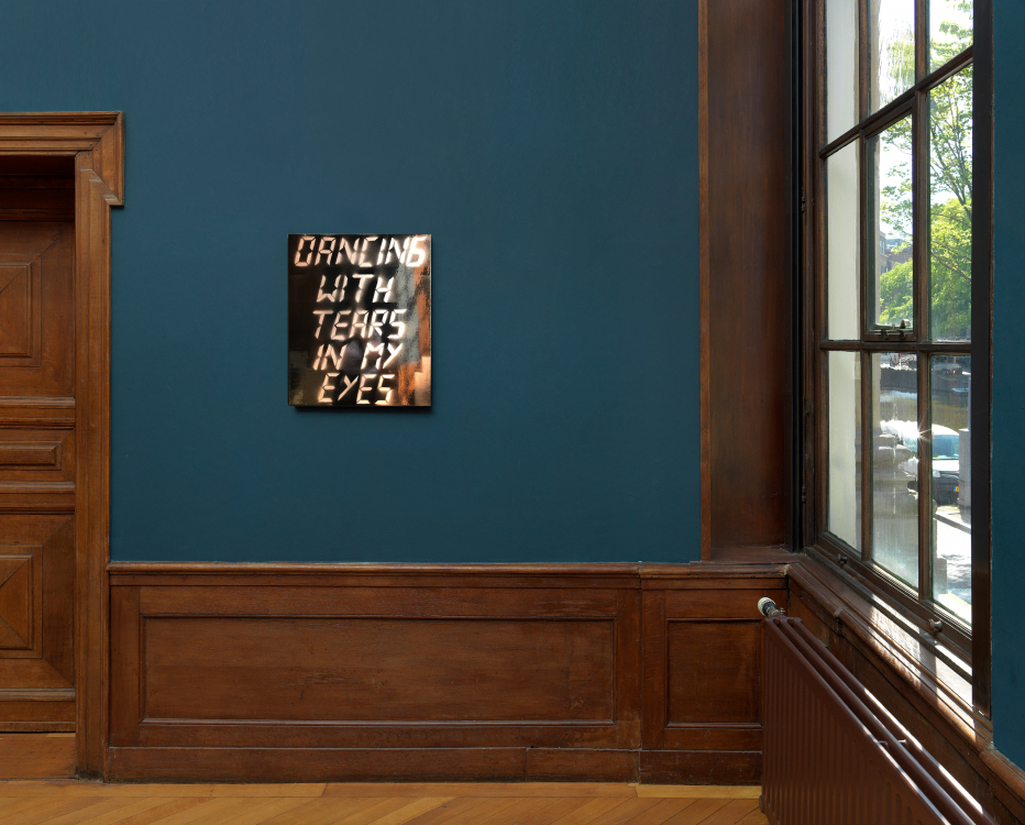 Dancing in 2020 (2020), spraypaint on wood. Dancing in 2020 (2020), spraypaint on wood.