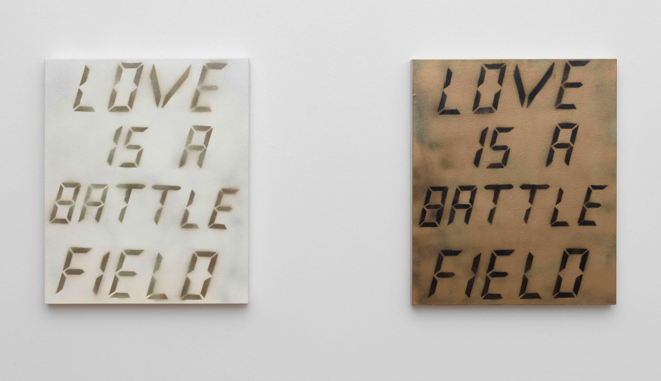 1984 (Love Is a Battle Field) (2021) + Dancing in 2020: Love is a Battlefield (2020) - Installed during group exhibition Alone Together (2024) 1984 (Love Is a Battle Field) (2021) + Dancing in 2020: Love is a Battlefield (2020) - Installed during group exhibition Alone Together (2024)