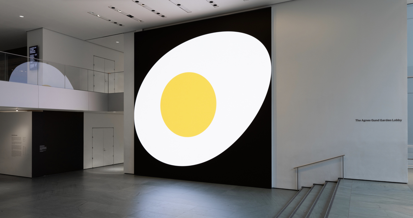 Rafaël Rozendaal, Egg Alone (2017) - installed in the Gund Lobby at MoMA, New York - part of solo exhibition 'Light' (2024-2025)
 Rafaël Rozendaal, Egg Alone (2017) - installed in the Gund Lobby at MoMA, New York - part of solo exhibition 'Light' (2024-2025)