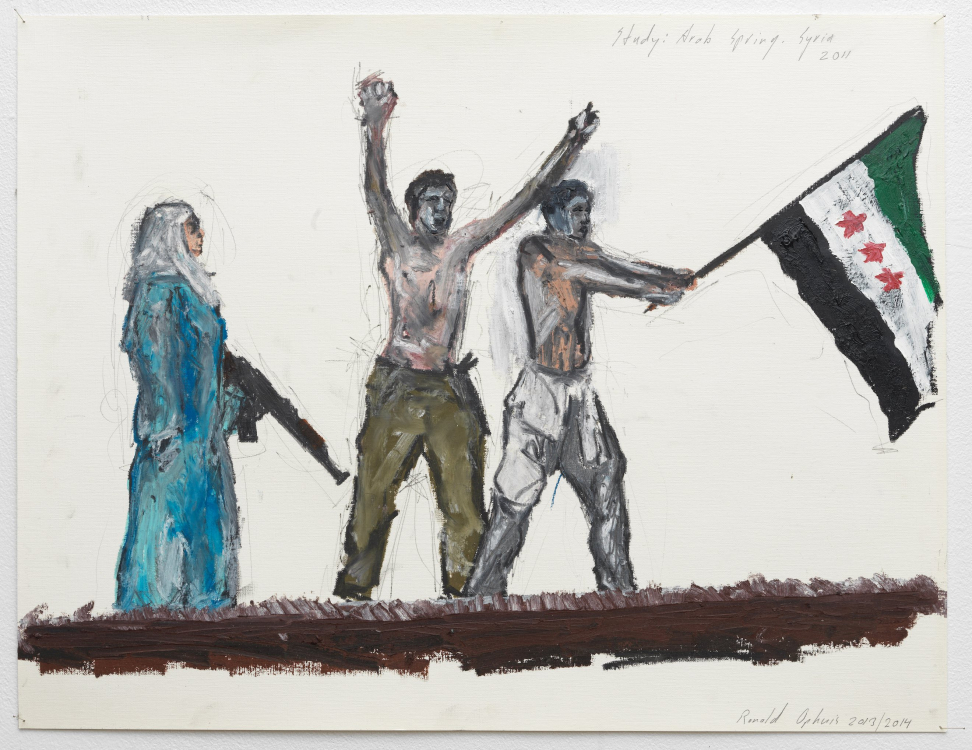 Study: Arab Spring. Syria 2011, Ronald Ophuis, 2013-2014 at ANTIDOTE Study: Arab Spring. Syria 2011, Ronald Ophuis, 2013-2014 at ANTIDOTE
