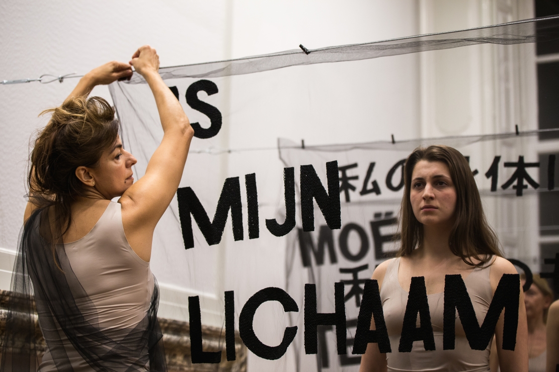 Performance Is My Body Public?at Upstream Gallery during Amsterdam Art Weekend 2018. Photo: Maarten Nauw. Performance Is My Body Public?at Upstream Gallery during Amsterdam Art Weekend 2018. Photo: Maarten Nauw.